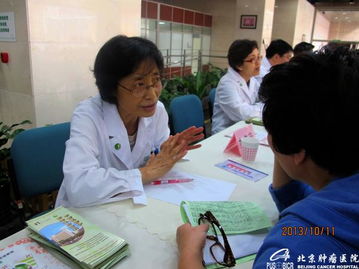 關愛癌痛患者，享受無痛人生——健康咨詢活動助力生命尊嚴