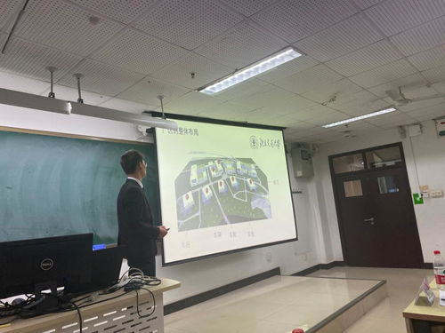 智能融合，創繪未來——機電學院首屆未來工廠規劃設計大賽圓滿落幕